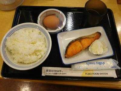 東新宿食堂, 新宿区