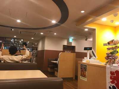 ジョイフル 赤坂店