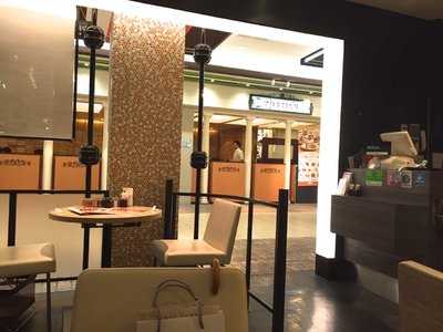 東京純豆腐 横浜ポルタ店