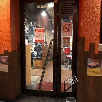 串焼き58とん