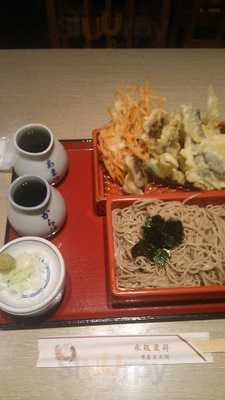カーサグランデ そごう大宮店