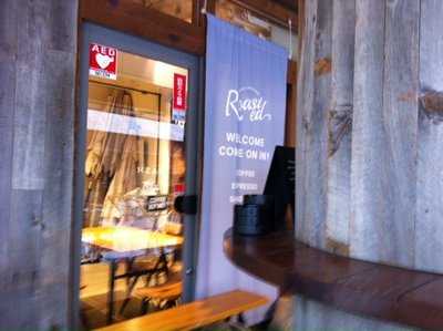 Roasted COFFEE LABORATORY 渋谷神南店