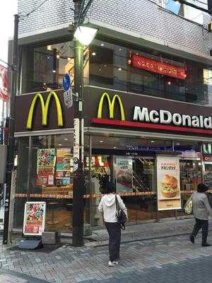 マクドナルド 浦和仲町店