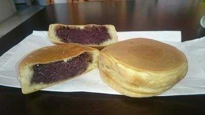 御座候横浜そごう店