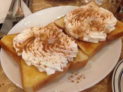 横濱珈琲店 五番街