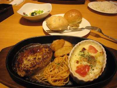 ステーキ宮 横浜平戸店