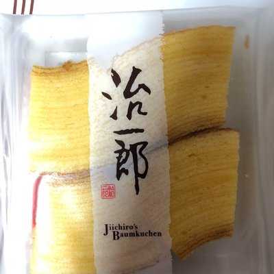 治一郎 ジョイナス店