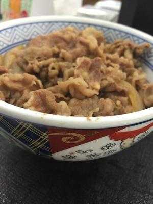 吉野家 １６号線西谷店