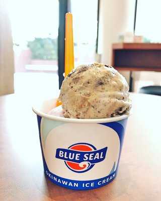 ブルーシール 恵比寿ガーデンプレイス店