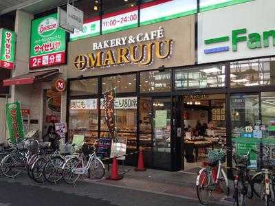 マルジュー 大山本店