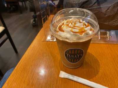 タリーズコーヒー新横浜プリンスペペ店, 横浜市