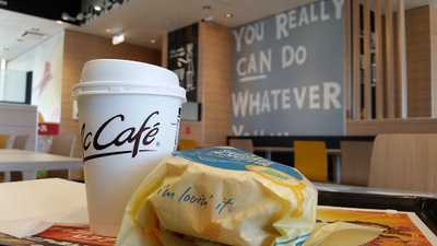 マクドナルド 川崎南加瀬店