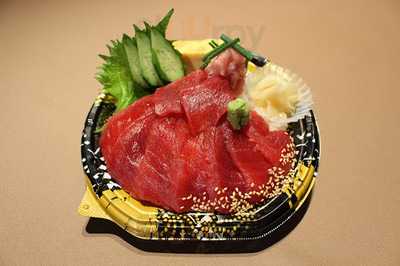 海鮮磯料理 磯くら 市ヶ尾店