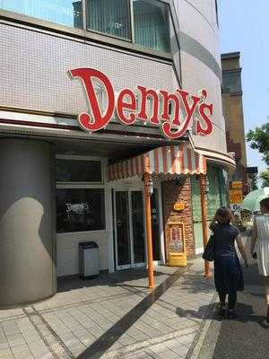 デニーズ 南平台店