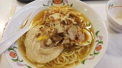 餃子の王将 イオン金沢八景店