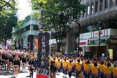 モスバーガー 渋谷道玄坂店