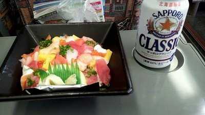 京樽　長津田駅