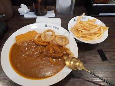 CoCo壱番屋 南区吉野町店