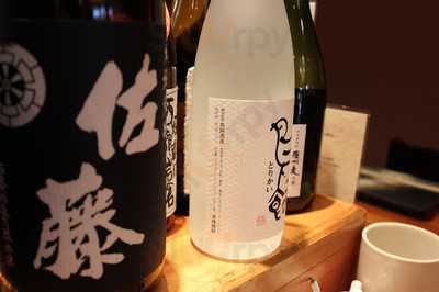 千串屋 二俣川店