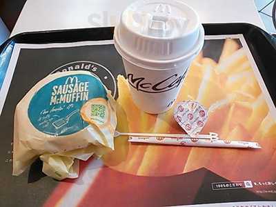 マクドナルド 本郷台ピーコックストア店