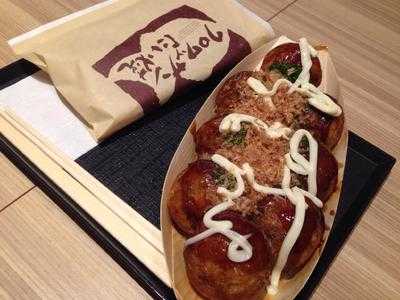 築地銀だこ 上野アメ横店
