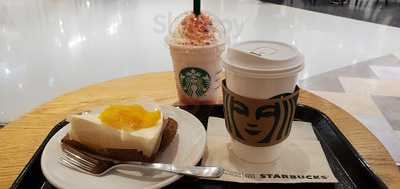 スターバックスコーヒー アピタテラス横浜綱島店