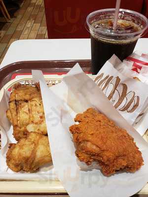 ケンタッキーフライドチキン湘南台店