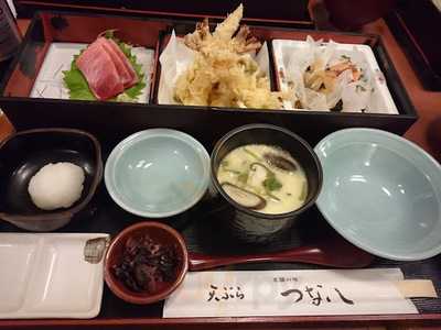 ラピアッツァ 上大岡京急店, 横浜市