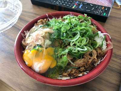 オリジン弁当黄金町店