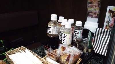 スエヒロ館 戸塚店