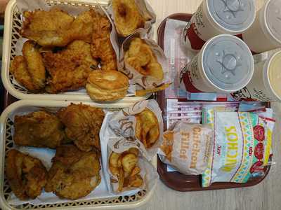 ケンタッキーフライドチキン トレッサ横浜店 menu