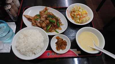 中華料理 東雲閣