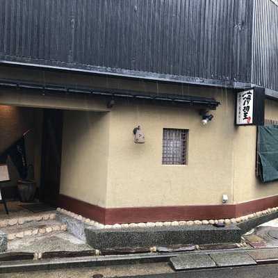 手打ち蕎麦切り 海望