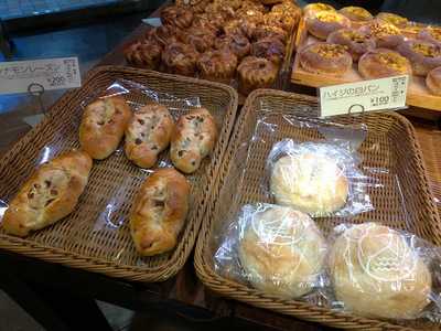 LITTLE MERMAID京急杉田駅店