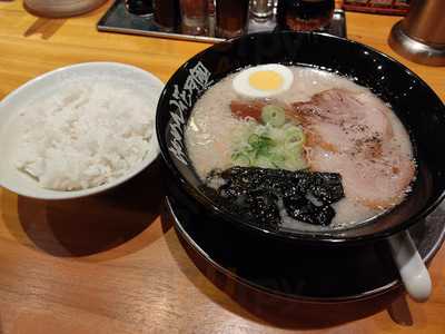 らあめん花月嵐 二俣川駅前店