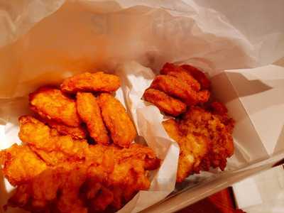 ケンタッキーフライドチキン 綱島店