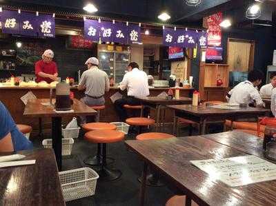 本格鉄板居酒屋 赤鬼 池袋店, 豊島区