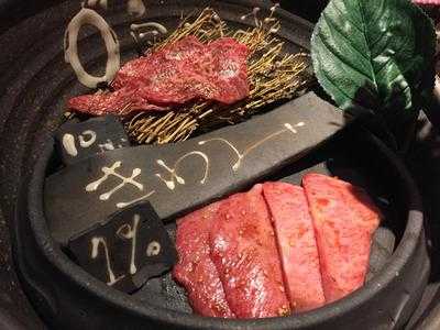 焼肉 東京苑 広尾