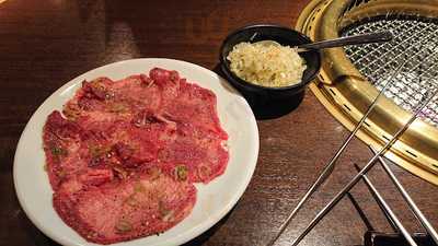 ホルモン焼肉 にくまる