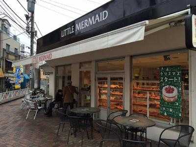 リトルマーメイド 王子店