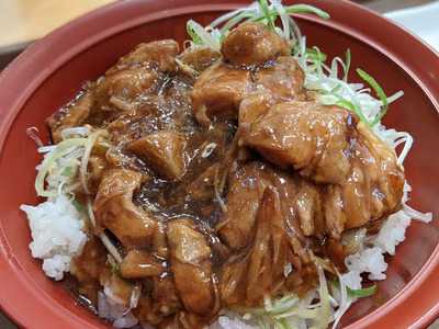 すき家 鴨居駅北口店