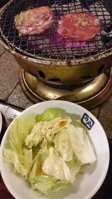 牛角 伊勢佐木モール店