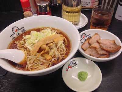 喜多方ラーメン 大塚店