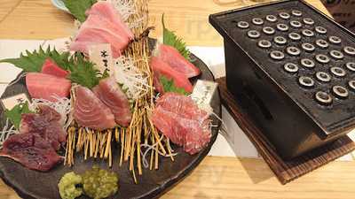 東通りまぐろセンター