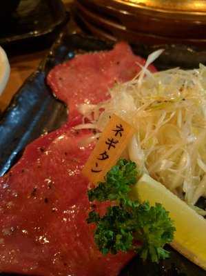 炭火ホルモン 永秀