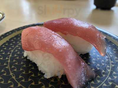 はま寿司ベイタウン本牧店