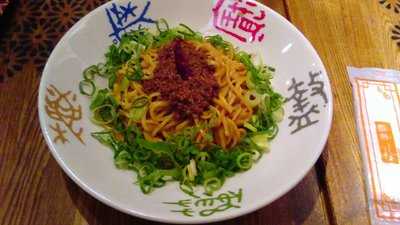 Hong Kong Dining 香家目黒東口店