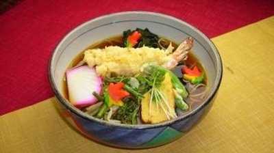 伊勢福 menu