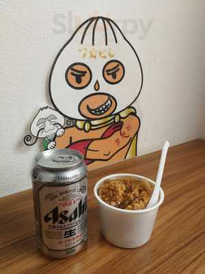 中国坊貿易公司 中華街二号店