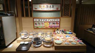 しゃぶ葉 鶴見駅前店